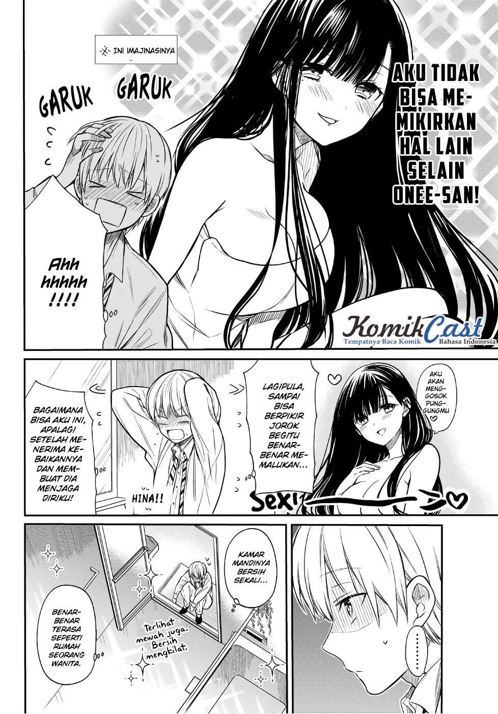 Danshi Koukousei wo Yashinaitai Onee-san no Hanashi